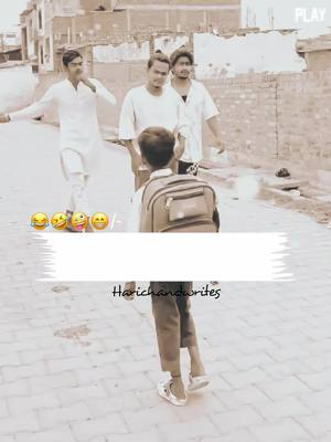 ‼️Harichand Writes‼️