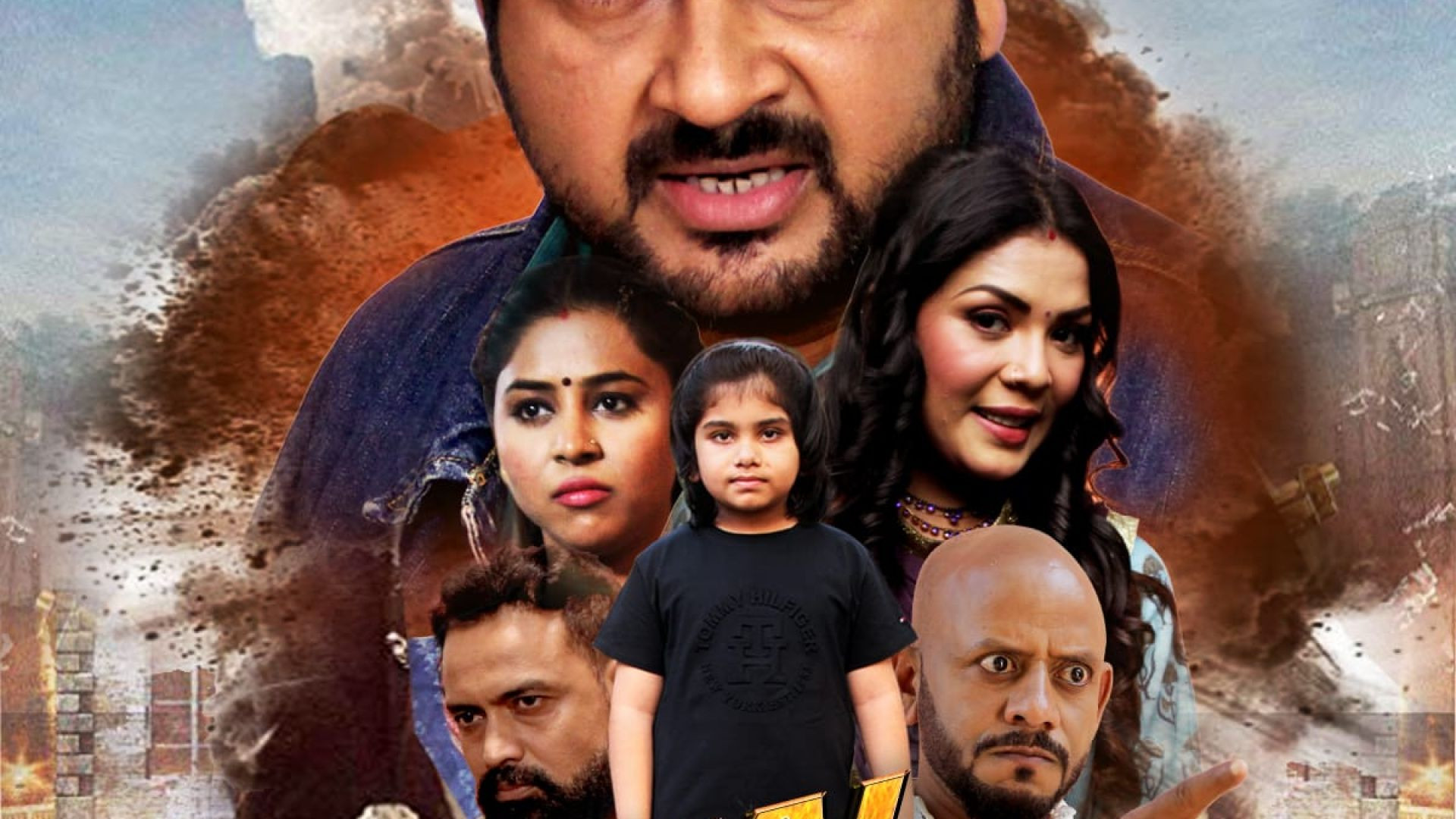 "Bhai to Bhai Hota Hai" Hindi Movie Bollywood 2025