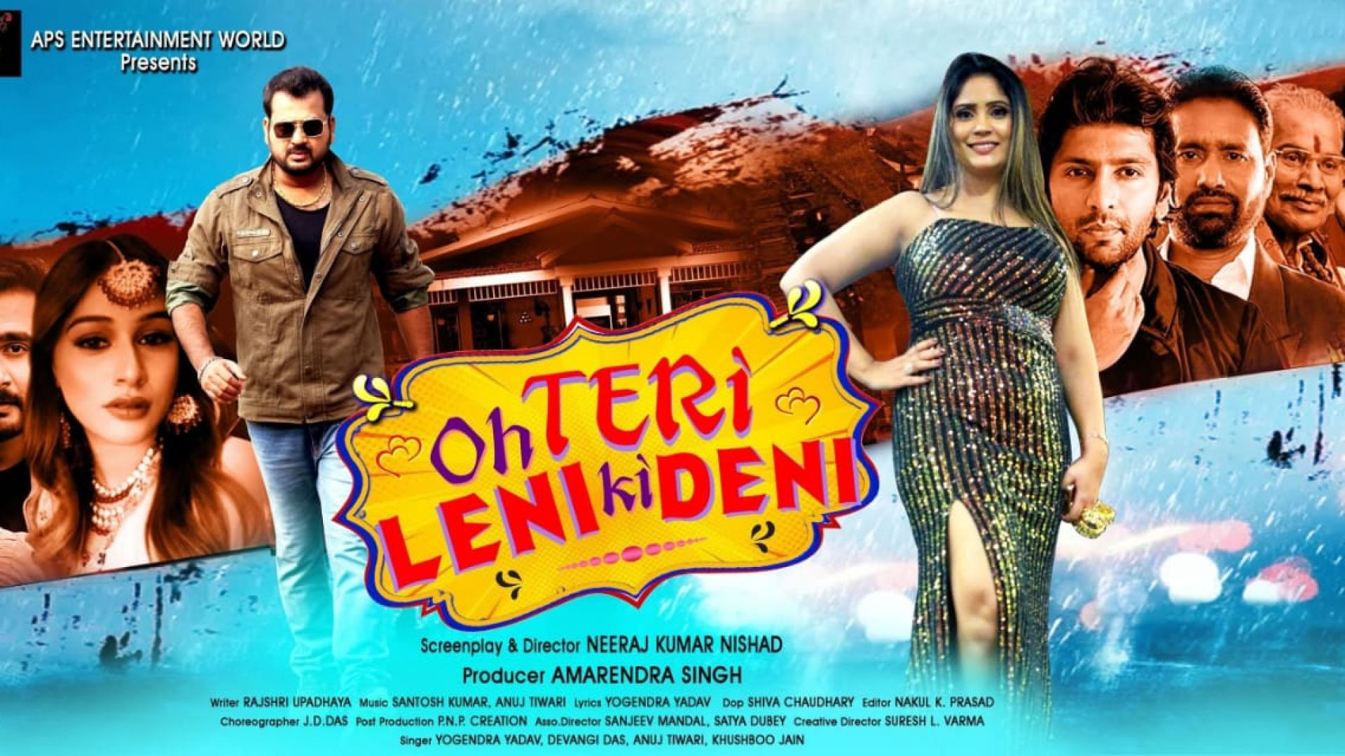 Oh Teri Leni ki Deni hindi movie Bollywood songs hindi movie Bollywood actress 2025 New movie